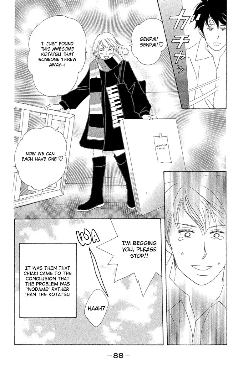 Nodame Cantabile Chapter 9 28